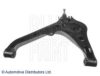 BLUE PRINT ADK88641 Track Control Arm